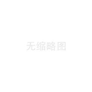 靖江中環(huán)信環(huán)保有限公司靖江中環(huán)信小微企業(yè)危廢收集試點(diǎn)項(xiàng)目安全設(shè)施竣工驗(yàn)收評(píng)價(jià)