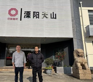 溧陽加丁模糊.jpeg
