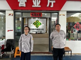 2小.jpeg