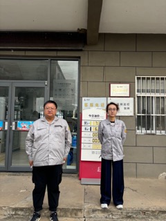 2小.jpeg