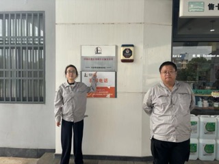 3小.jpeg