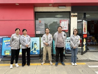 金港東2小.jpeg