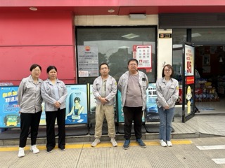 金港東1小.jpeg