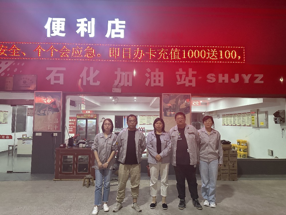 春茅2.jpeg