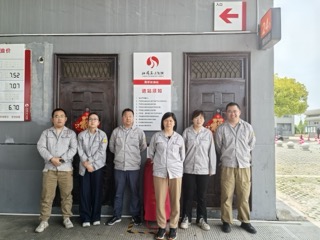 b54952d3e453cbe2424bbaf6f3edb818小.jpeg