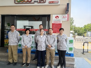 6e51c751b2a6aed382c0039c7cc36701小.jpeg