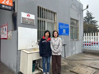 微信圖片_20240302175642小.jpeg