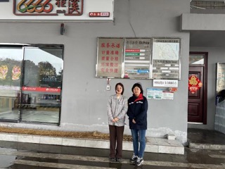 微信圖片_202403021757221小.jpeg