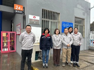 微信圖片_20240302175643小.jpeg