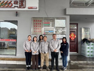 微信圖片_202403021757271小.jpeg