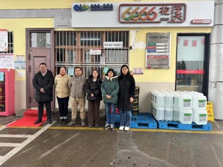 微信圖片_20240302175604小.jpeg