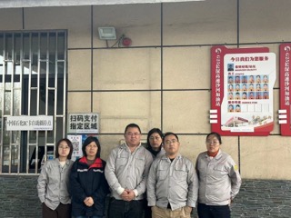 微信圖片_20240302175546小.jpeg