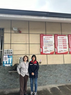微信圖片_20240302175545小.jpeg
