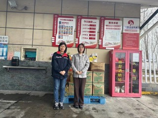 微信圖片_20240302175543小.jpeg