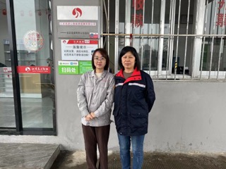 微信圖片_20240302175627小.jpeg