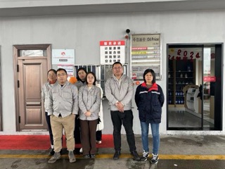 微信圖片_202403021755401小.jpeg
