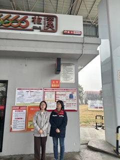 微信圖片_20240302175539小.jpeg