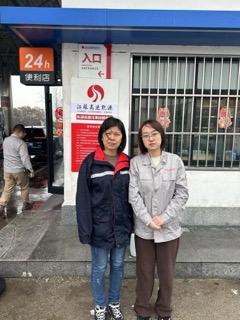 微信圖片_202403021756051小.jpeg