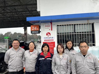 微信圖片_20240302175613小.jpeg