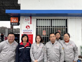 微信圖片_20240302175608小.jpeg
